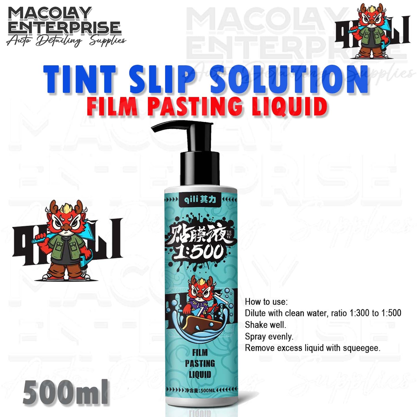 WR-108 QILI PPF, VInyl and Tint Solutions Adhesive Remover, Tint Slip Solution, PPF Slip Solution , Wrapping Aid