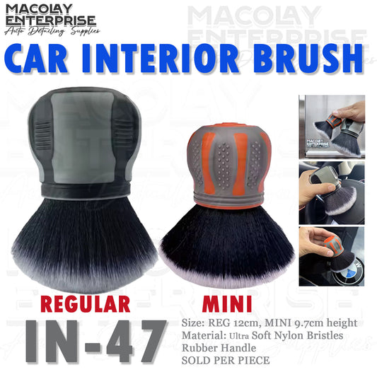 IN-47 Ultra Soft Car Interior Detailing Ball Brush Regular or Mini