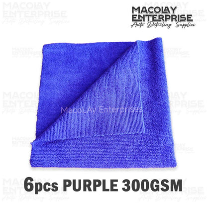 300gsm 40x40cm Premium Color Edgeless Detailing Microfiber Towel