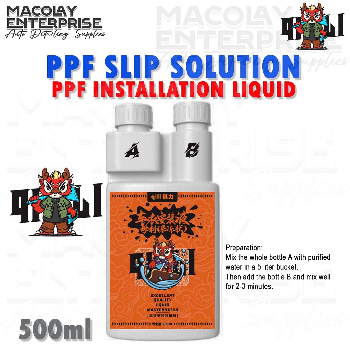 WR-108 QILI PPF, VInyl and Tint Solutions Adhesive Remover, Tint Slip Solution, PPF Slip Solution , Wrapping Aid