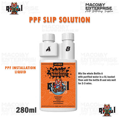 WR-108 QILI PPF, VInyl and Tint Solutions Adhesive Remover, Tint Slip Solution, PPF Slip Solution , Wrapping Aid