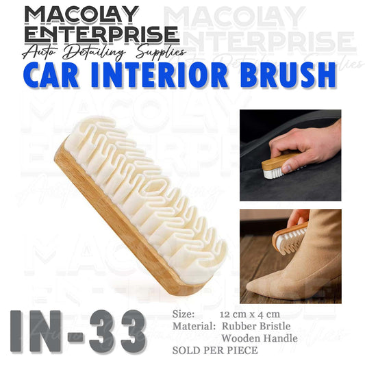 IN-33 Suede and Nubuck Leather Car Upholstery Brush