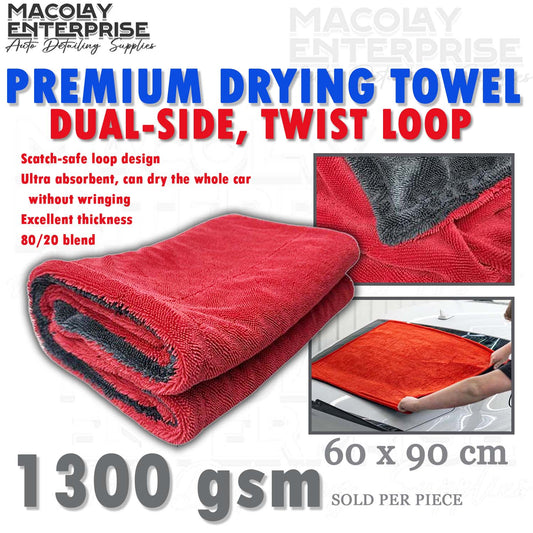 Red-Gray 1300gsm Double sided Twisted Fiber Premium Car Drying Towel
