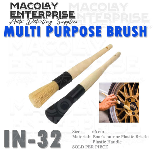 IN-32 Soft Bristle Plastic Handle Multi-purpose detailing brush