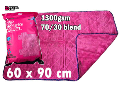 DETAIL LAB 50x70cm, 60x90cm Microfiber Drying Towel