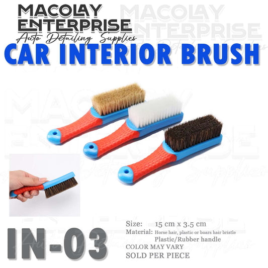 IN-03 Small Soft Bristles Car Upholstery Interior Brush