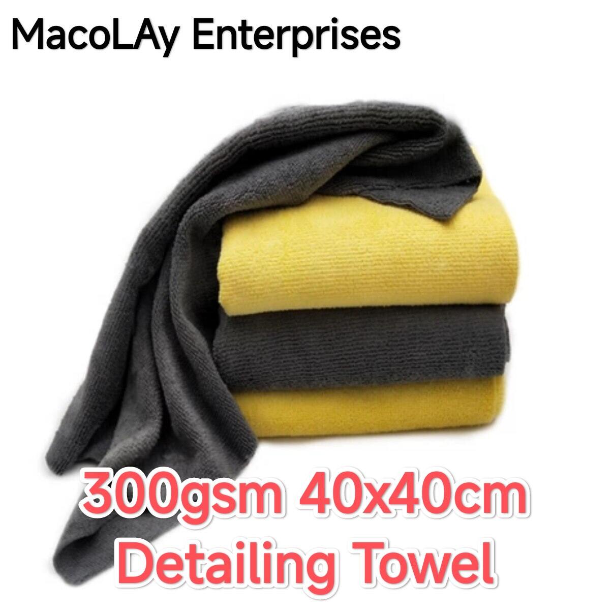 300gsm 40x40cm Premium Edgeless Car Detailing Microfiber Towel