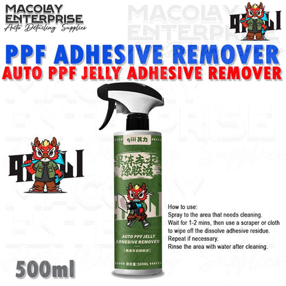 WR-108 QILI PPF, VInyl and Tint Solutions Adhesive Remover, Tint Slip Solution, PPF Slip Solution , Wrapping Aid