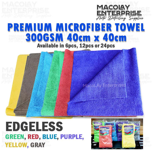 300gsm 40x40cm Premium Color Edgeless Detailing Microfiber Towel