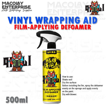 WR-108 QILI PPF, VInyl and Tint Solutions Adhesive Remover, Tint Slip Solution, PPF Slip Solution , Wrapping Aid