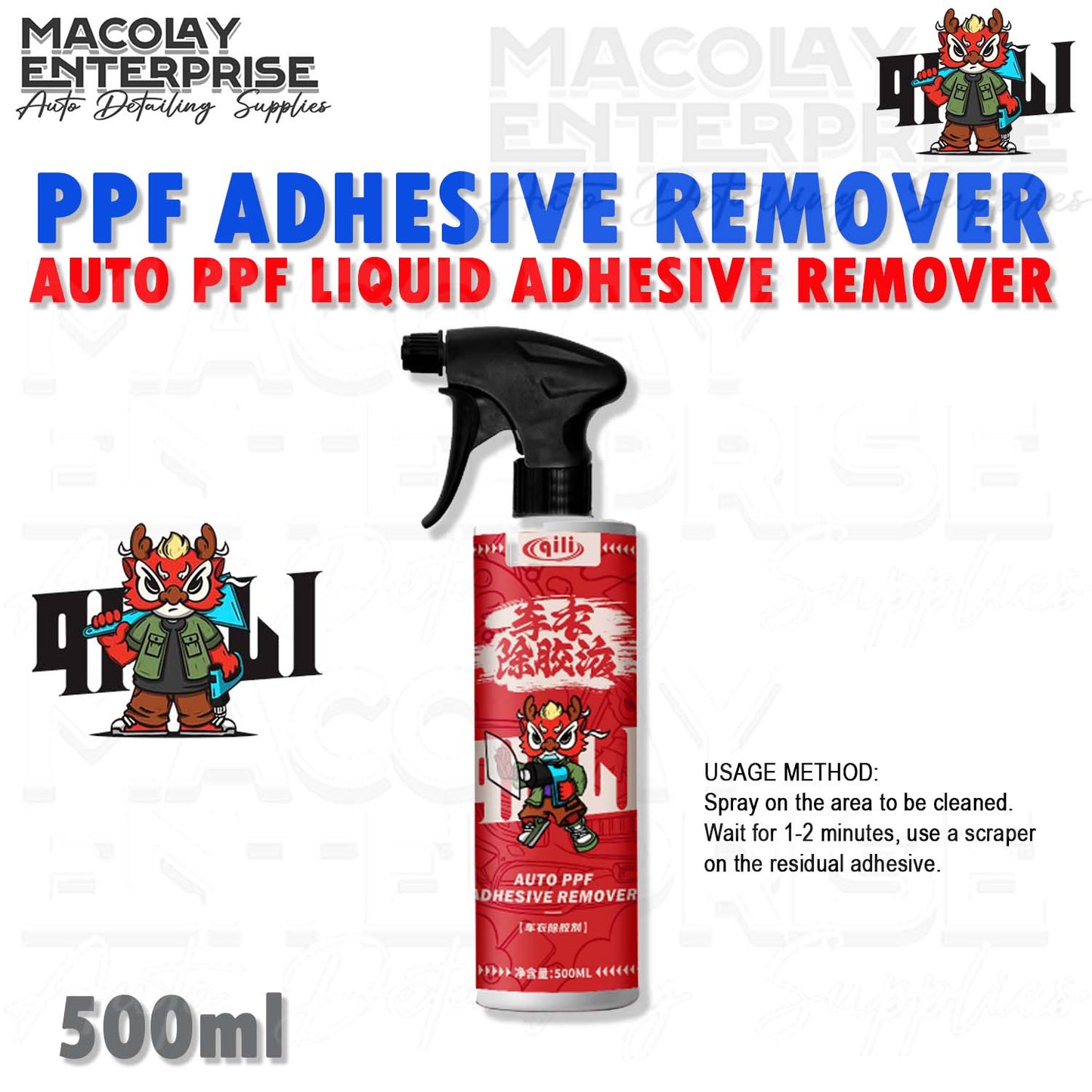 WR-108 QILI PPF, VInyl and Tint Solutions Adhesive Remover, Tint Slip Solution, PPF Slip Solution , Wrapping Aid