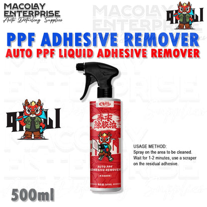 WR-108 QILI PPF, VInyl and Tint Solutions Adhesive Remover, Tint Slip Solution, PPF Slip Solution , Wrapping Aid