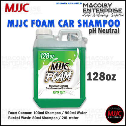 MJJC  Lime Mint Scent pH Neutral Foam Car Shampoo